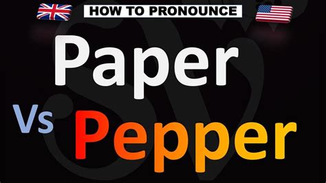 how to pronounce paper